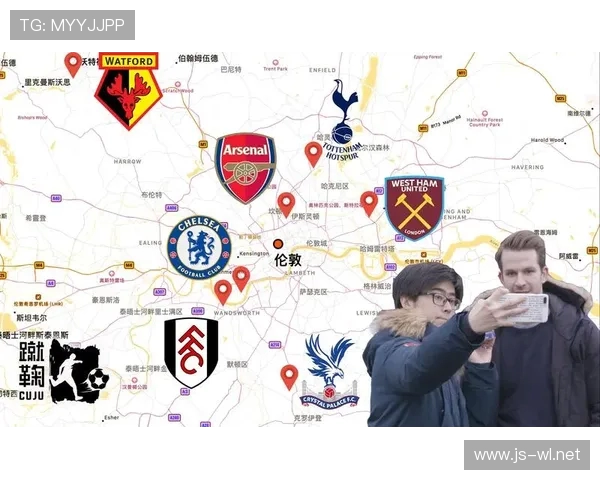 英超联赛球队名单完整版