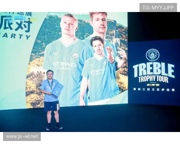 曼城球队胸前广告品牌名称及商业合作背景解析 曼城球队胸前广告品牌名称及商业合作背景解析