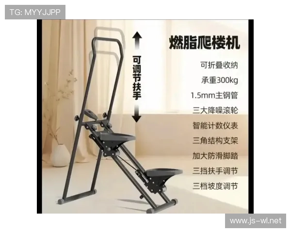 阳锐健身器材官网全系列有氧器械对比