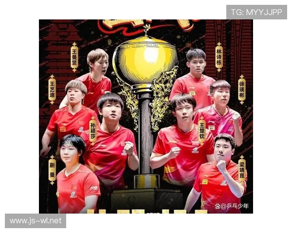 CCTV5世界杯直播视频全程高清回放精彩瞬间集锦热血赛场传奇之夜