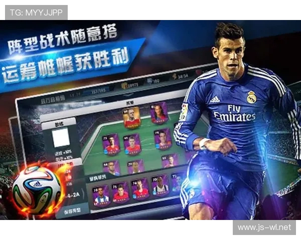 世界杯门票购买指南及热门购票APP推荐全解析平台选择技巧分享