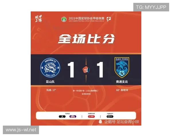 英超联赛球衣销量排行榜最新统计与分析 英超联赛球衣销量排行榜最新统计与分析