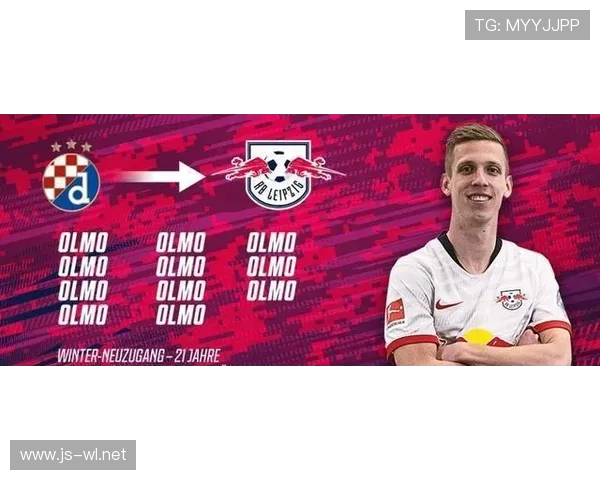 莱比锡红牛俱乐部能否真正称霸德甲?实力与挑战全面评估 莱比锡红牛俱乐部能否真正称霸德甲?实力与挑战全面评估